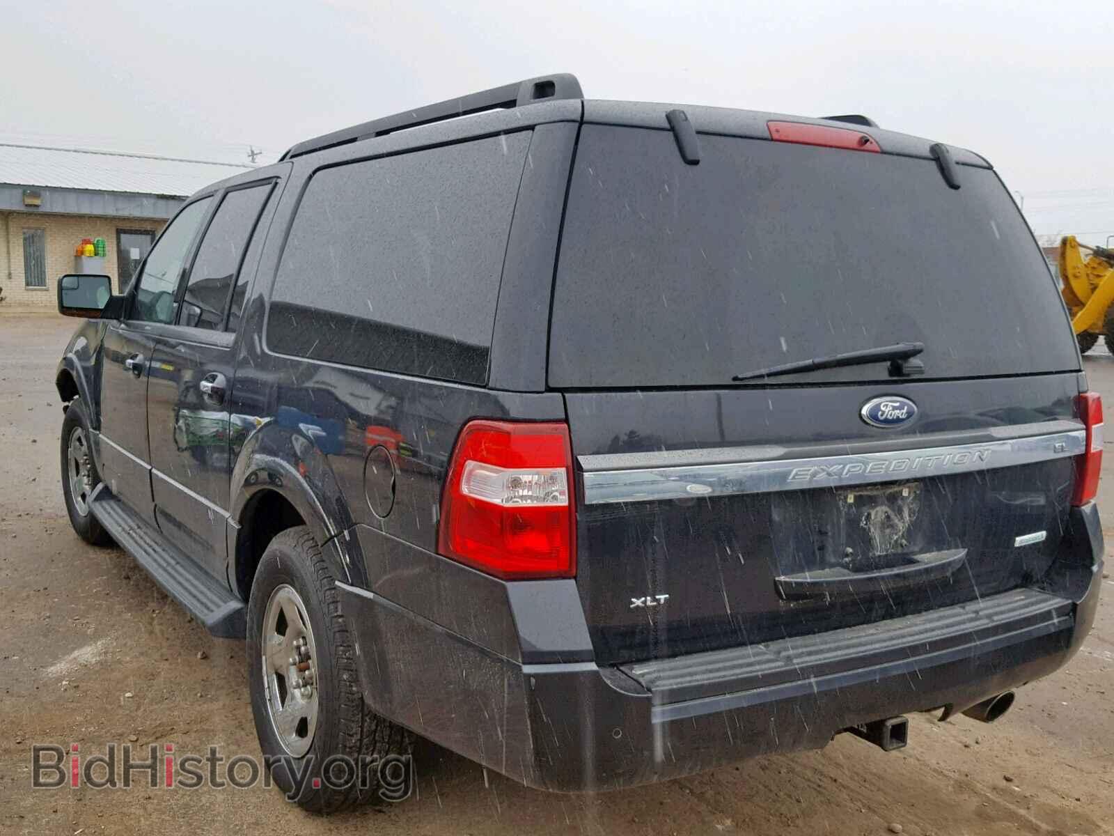 2015 FORD EXPEDITION - VIN: 1FMJK1JT3FEF50829 - Фото 3
