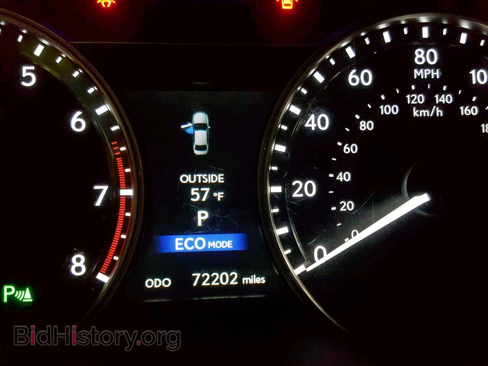 2013 LEXUS GS350 - VIN: JTHCE1BL2D5014548 - Фото 8