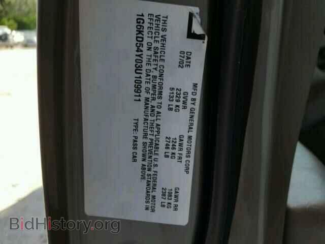 2003 CADILLAC DEVILLE - VIN: 1G6KD54Y03U109911 - Photo 10
