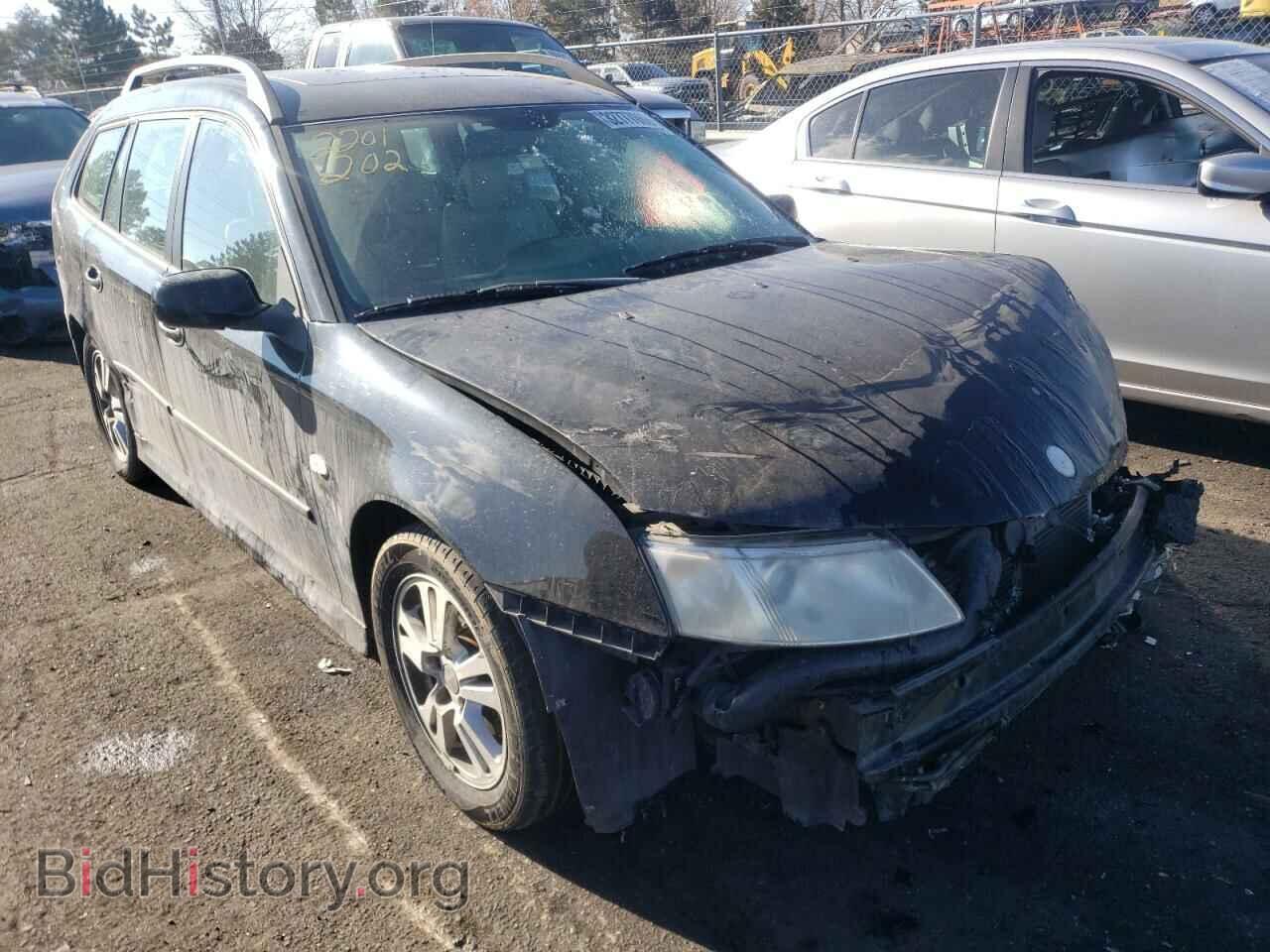 Фотография YS3FD59Y061108859 - SAAB 9 3 2006