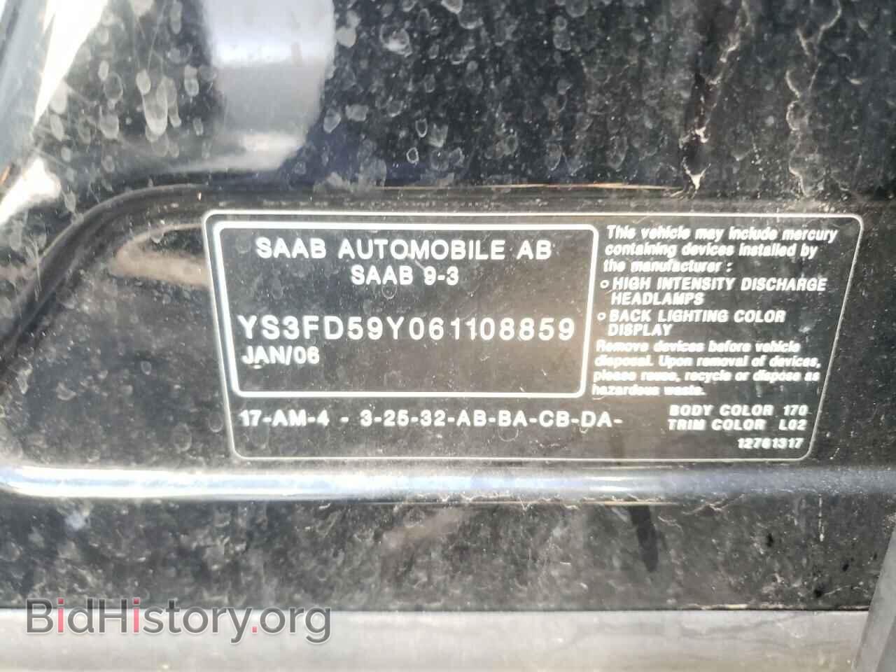 2006 SAAB 9 3 - VIN: YS3FD59Y061108859 - Фото 10