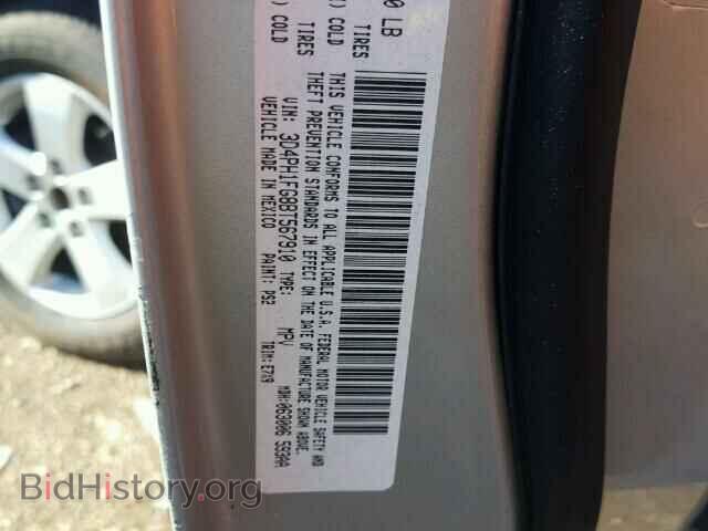 2011 DODGE JOURNEY - VIN: 3D4PH1FG8BT567910 - Фото 10