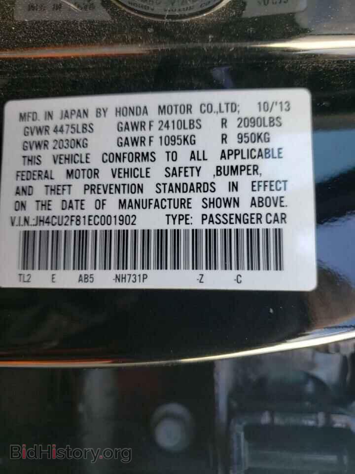 2014 ACURA TSX - VIN: JH4CU2F81EC001902 - Фото 10