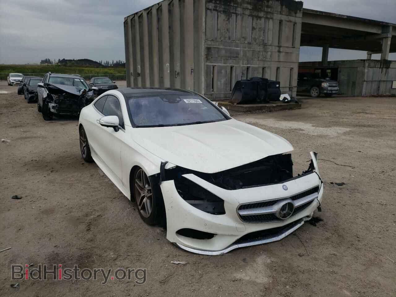 Photo WDDXJ8FBXFA003449 - MERCEDES-BENZ S-CLASS 2015