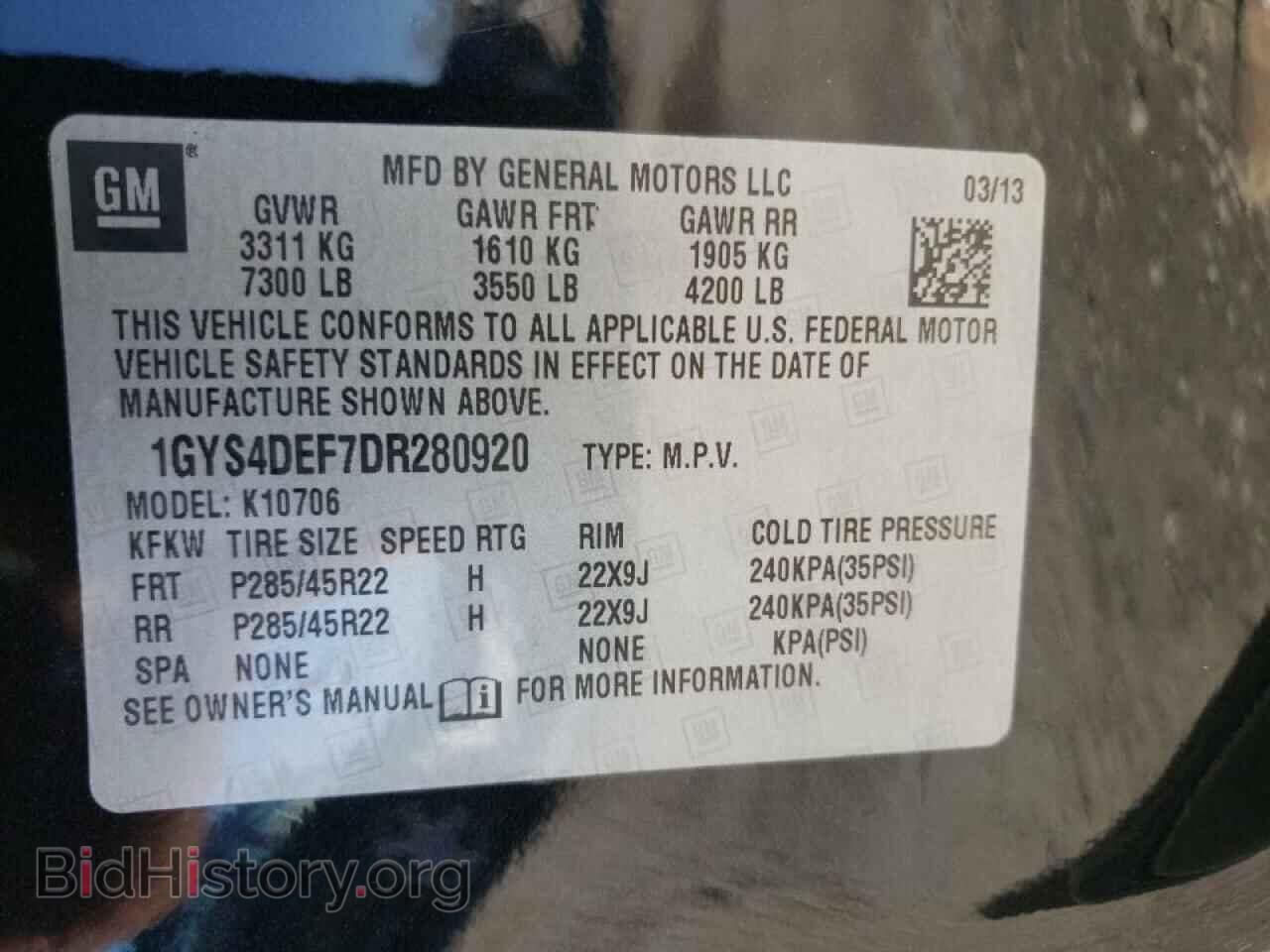 2013 CADILLAC ESCALADE - VIN: 1GYS4DEF7DR280920 - Фото 10