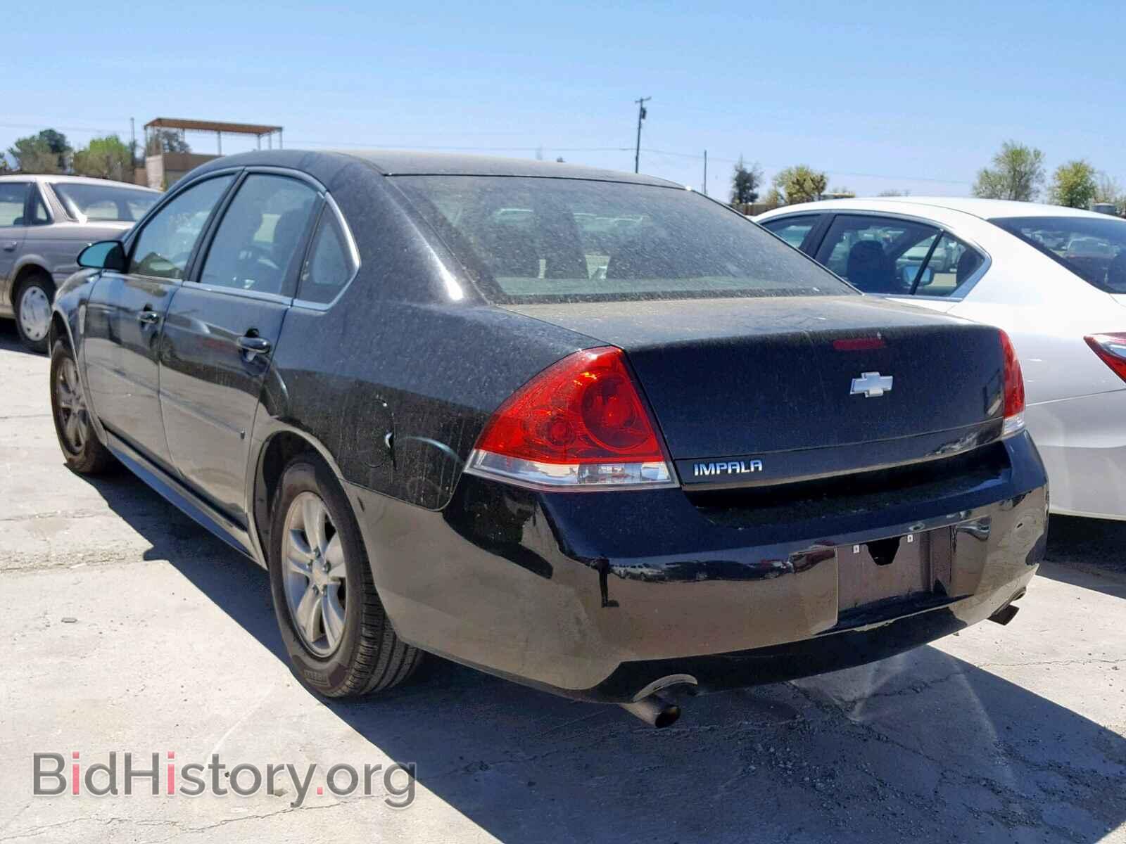 2012 CHEVROLET IMPALA - VIN: 2G1WF5E35C1156822 - Фото 3