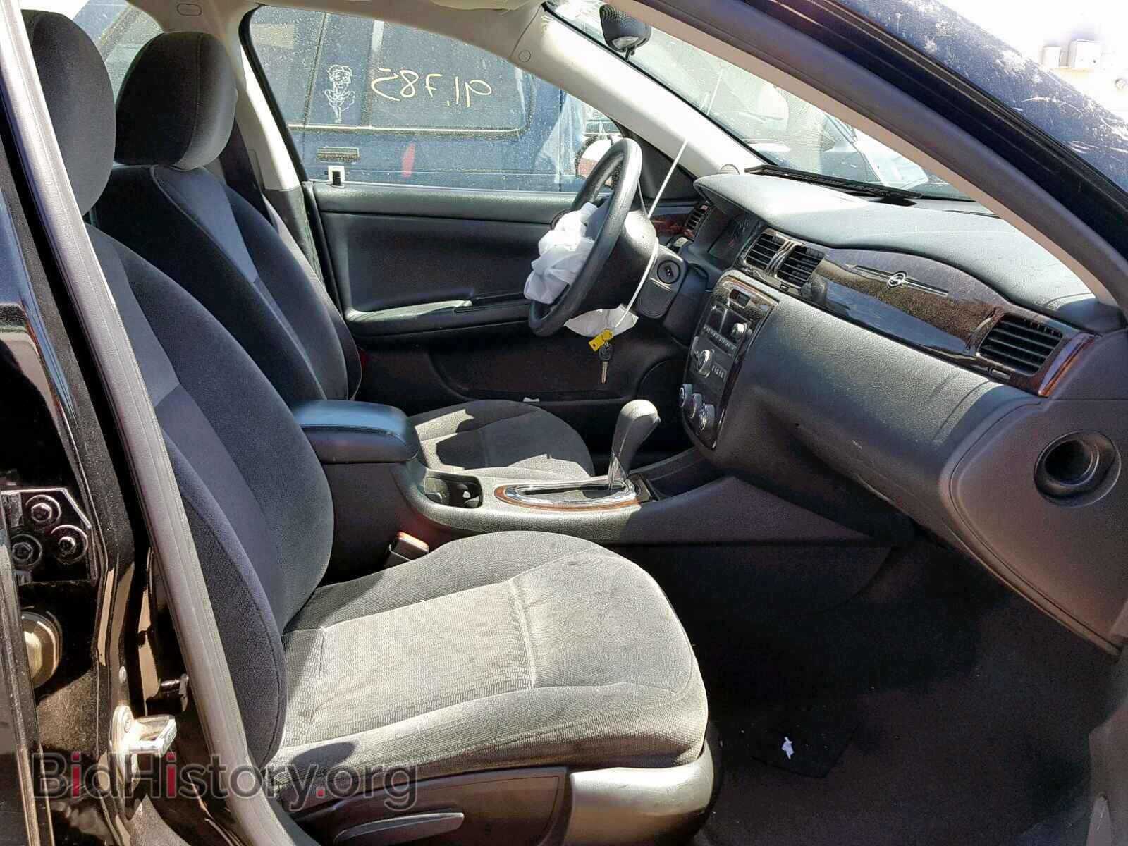 2012 CHEVROLET IMPALA - VIN: 2G1WF5E35C1156822 - Фото 5