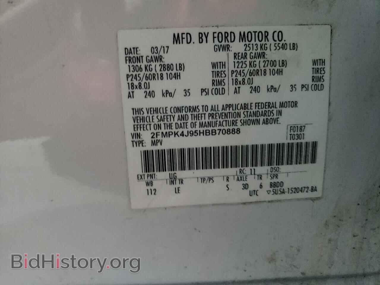 2017 FORD EDGE - VIN: 2FMPK4J95HBB70888 - Photo 10