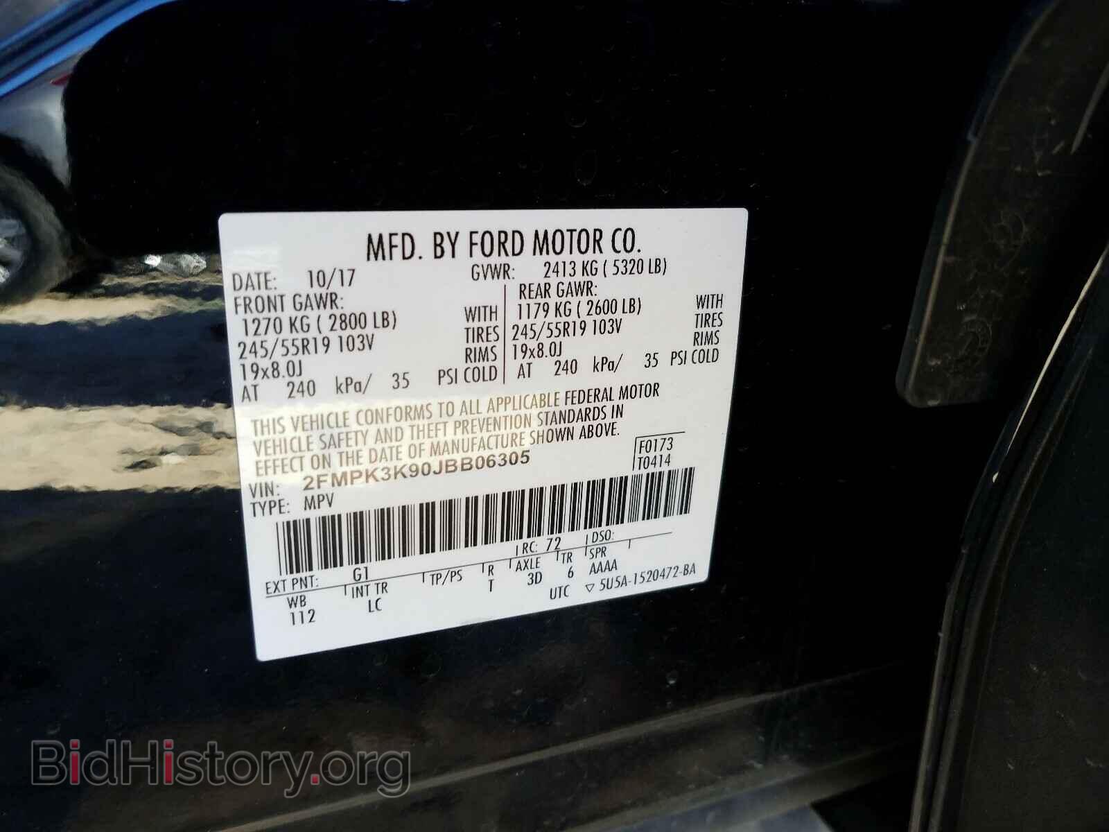 2018 FORD EDGE - VIN: 2FMPK3K90JBB06305 - Фото 10