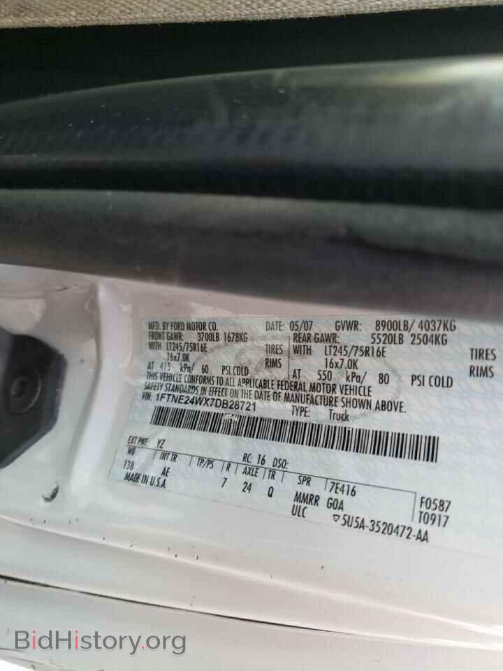 2007 FORD ECONOLINE - VIN: 1FTNE24WX7DB28721 - Photo 10