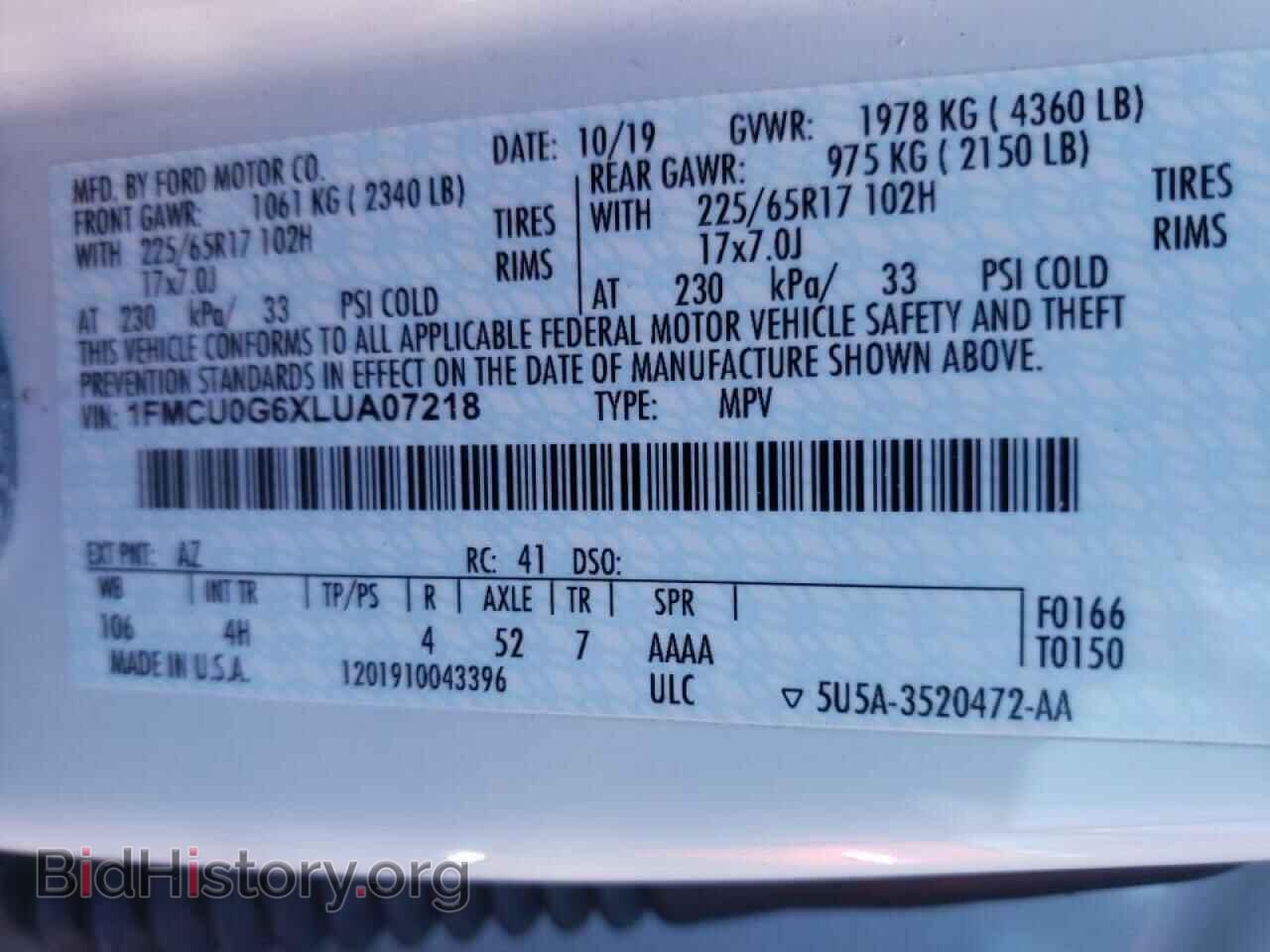 2020 FORD ESCAPE - VIN: 1FMCU0G6XLUA07218 - Фото 10