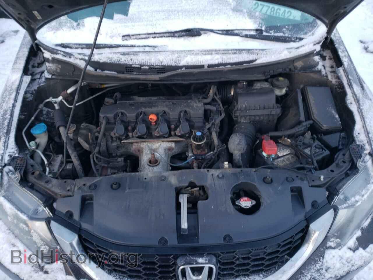 2013 HONDA CIVIC - VIN: 2HGFB2F84DH585410 - Фото 7