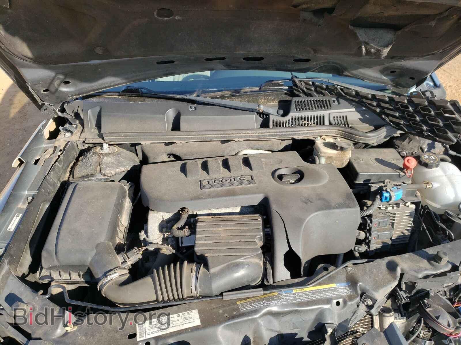 2007 SATURN ION - VIN: 1G8AJ58F97Z134562 - Фото 7