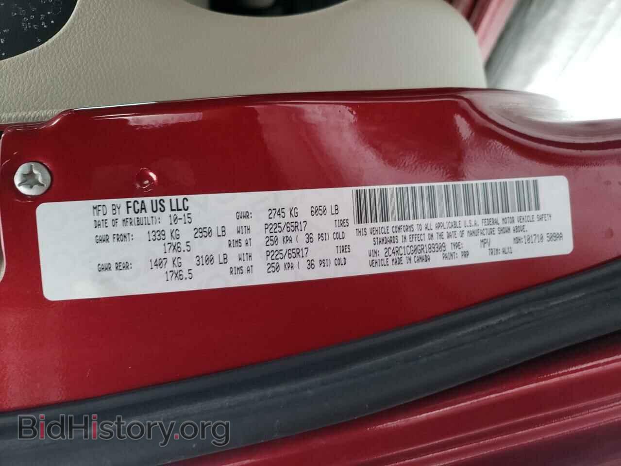 2016 CHRYSLER MINIVAN - VIN: 2C4RC1CG0GR189309 - Фото 10