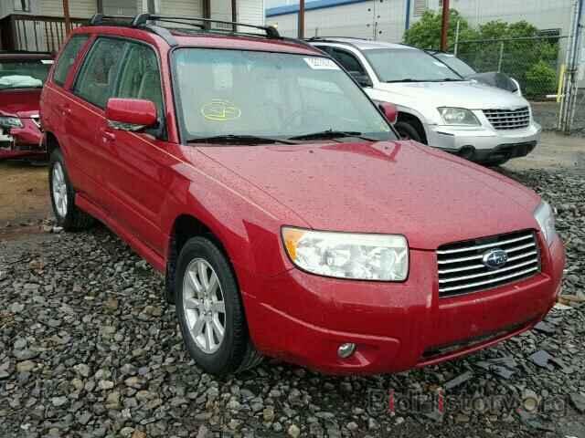 Photo JF1SG65606H746288 - SUBARU FORESTER 2006
