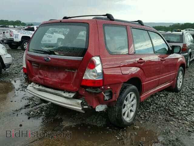 2006 SUBARU FORESTER - VIN: JF1SG65606H746288 - Фото 4