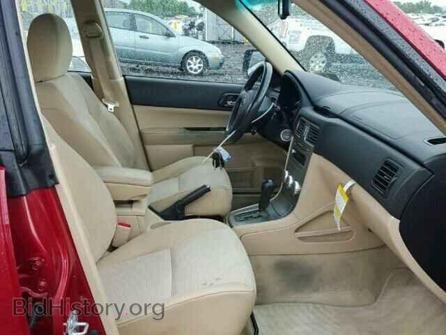 2006 SUBARU FORESTER - VIN: JF1SG65606H746288 - Фото 5