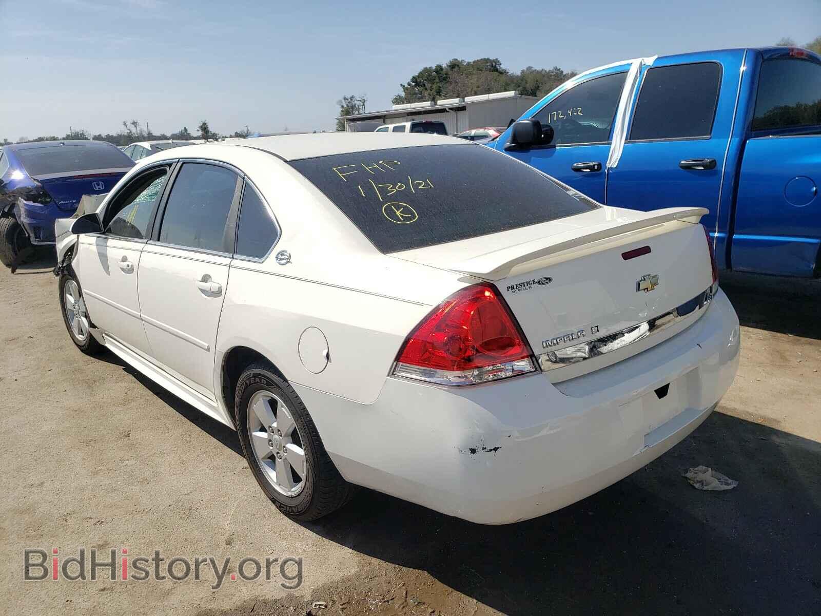 2009 CHEVROLET IMPALA - VIN: 2G1WT57NX91144973 - Фото 3