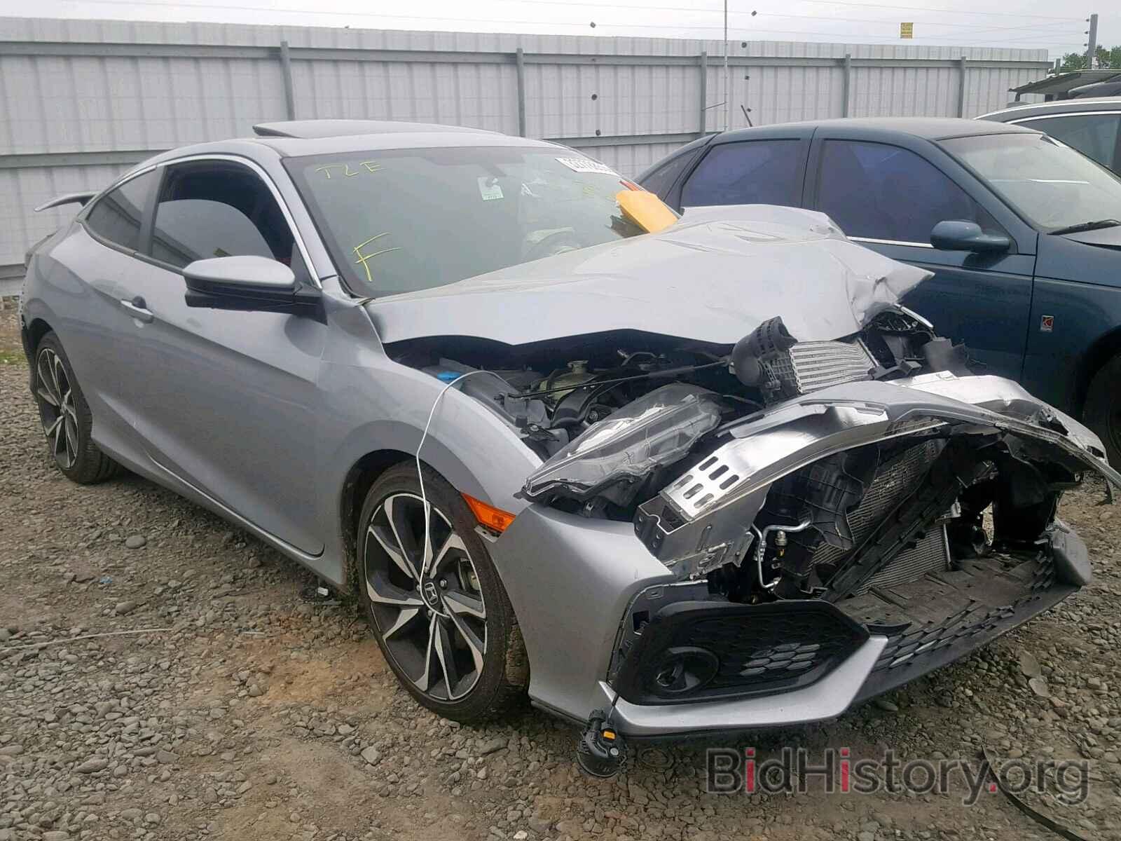 Photo 2HGFC3A53JH754800 - HONDA CIVIC 2018