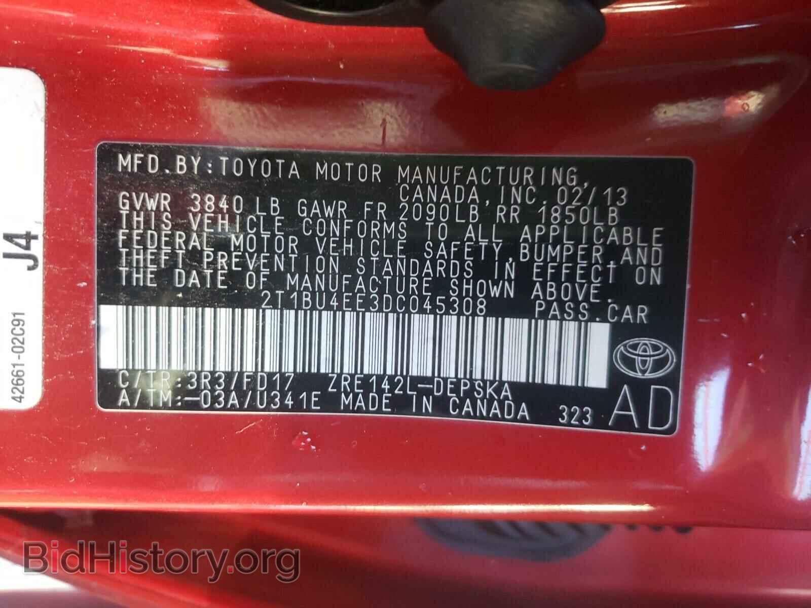 2013 TOYOTA COROLLA - VIN: 2T1BU4EE3DC045308 - Фото 10
