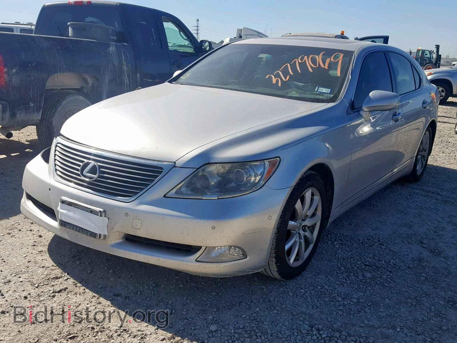 2008 LEXUS LS460 - VIN: JTHBL46F085076124 - Фото 2