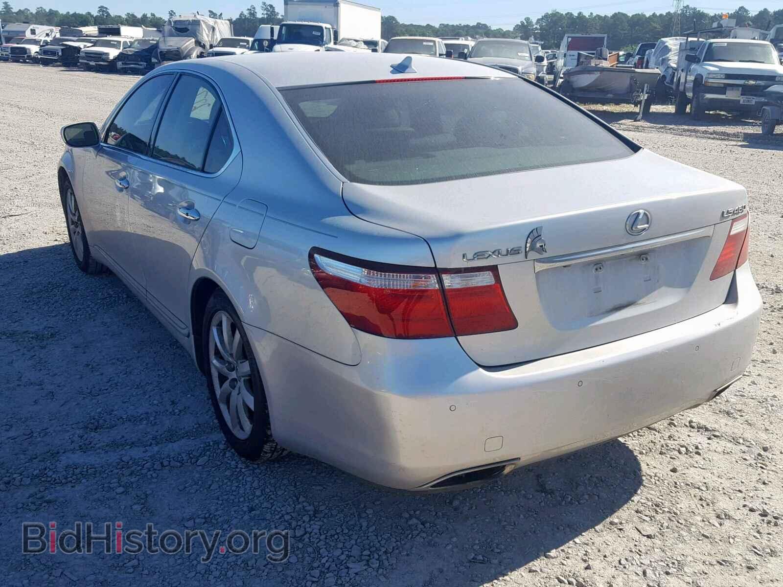 2008 LEXUS LS460 - VIN: JTHBL46F085076124 - Фото 3