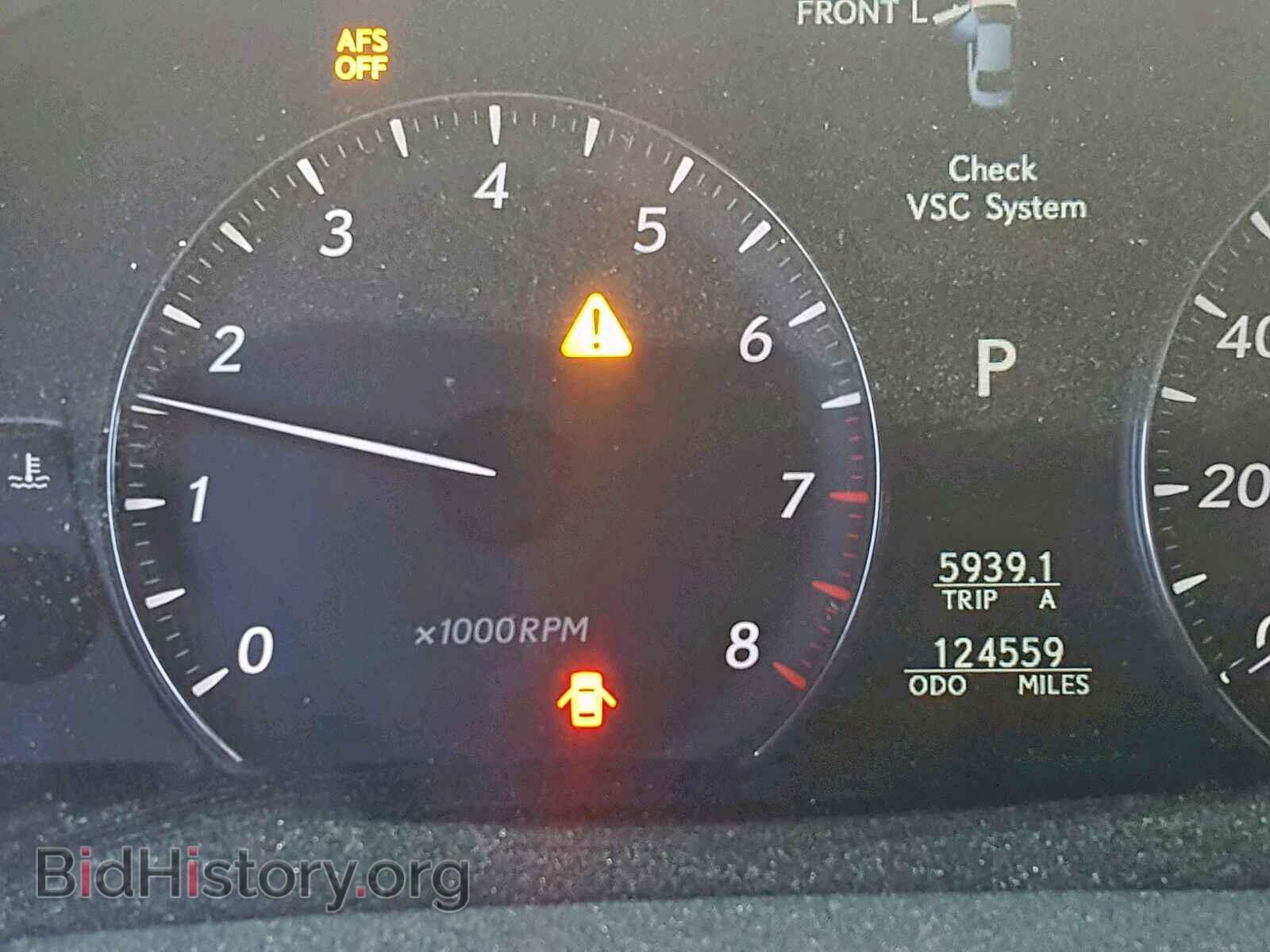 2008 LEXUS LS460 - VIN: JTHBL46F085076124 - Фото 8