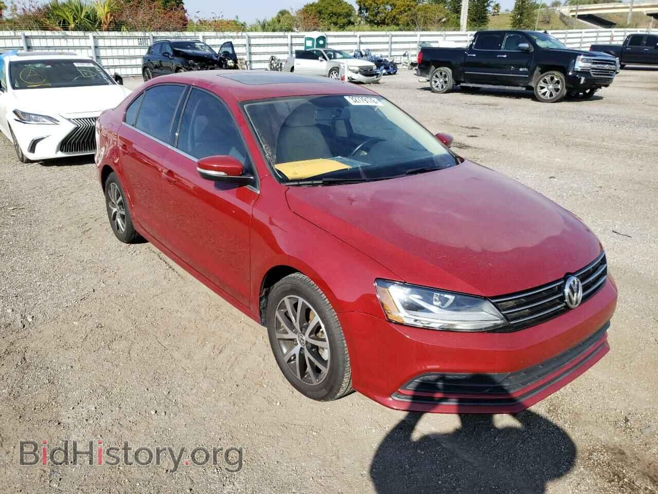 Фотография 3VWDB7AJ5HM263960 - VOLKSWAGEN JETTA 2017
