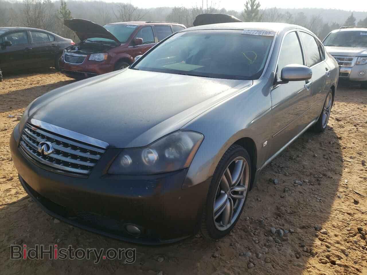 2006 INFINITI M45 - VIN: JNKBY01E86M201995 - Фото 2
