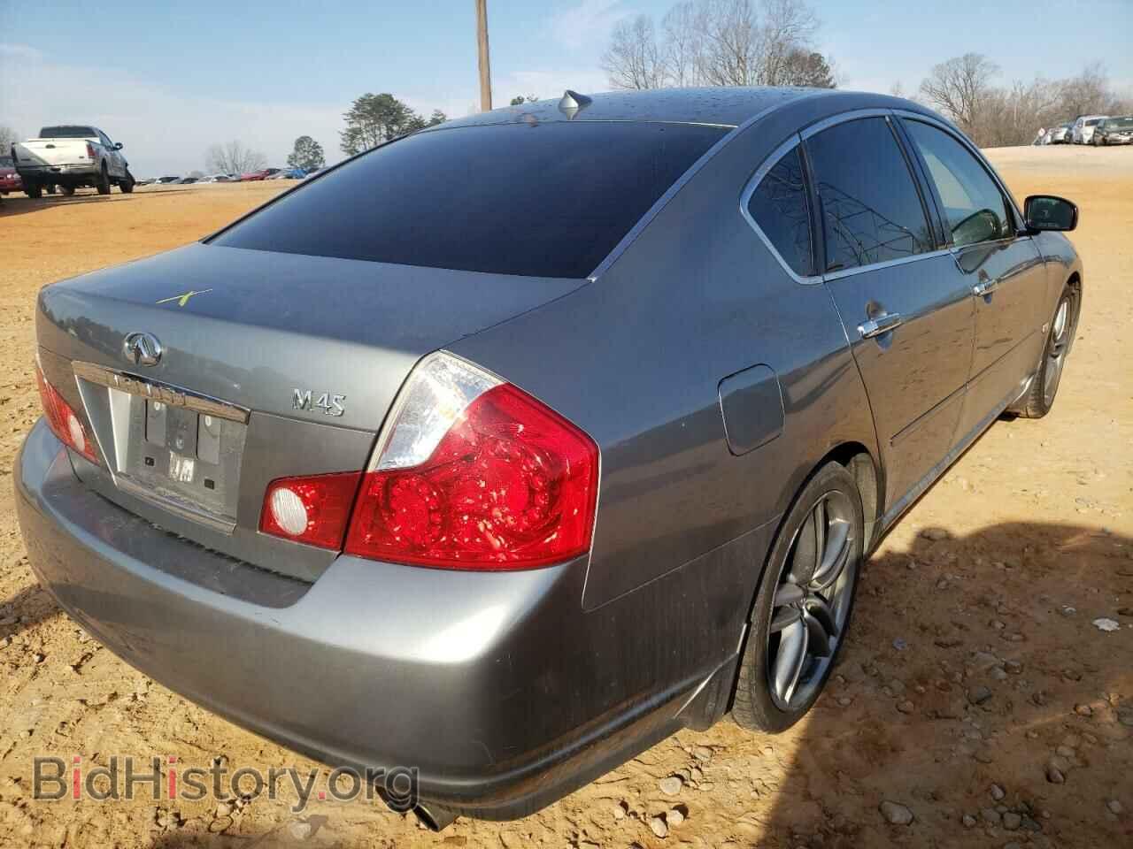 2006 INFINITI M45 - VIN: JNKBY01E86M201995 - Фото 4