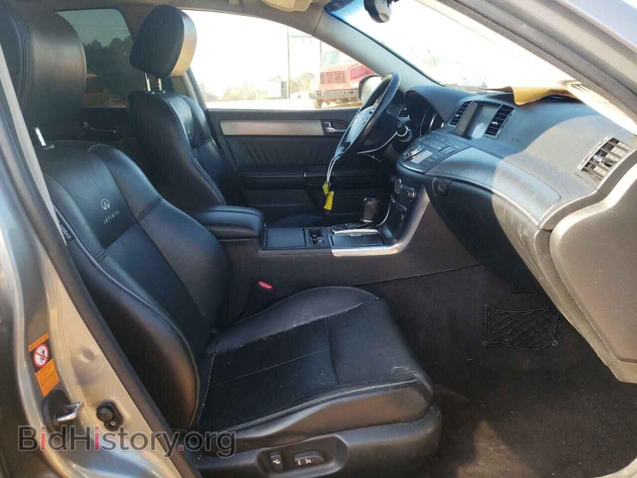 2006 INFINITI M45 - VIN: JNKBY01E86M201995 - Фото 5