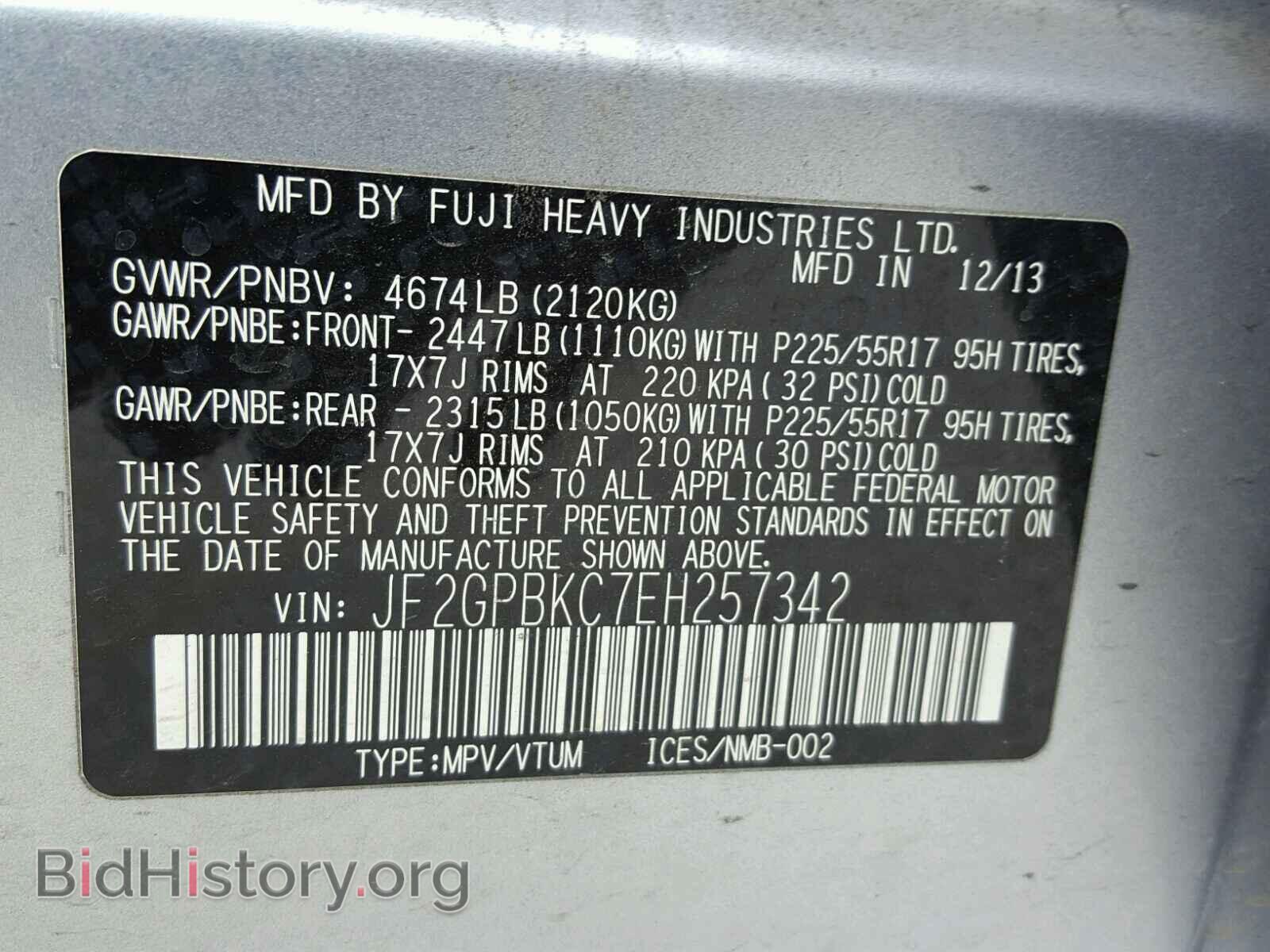 2014 SUBARU XV - VIN: JF2GPBKC7EH257342 - Фото 10