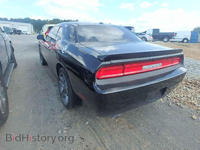 2012 DODGE CHALLENGER - VIN: 2C3CDYBT8CH269245 - Photo 3