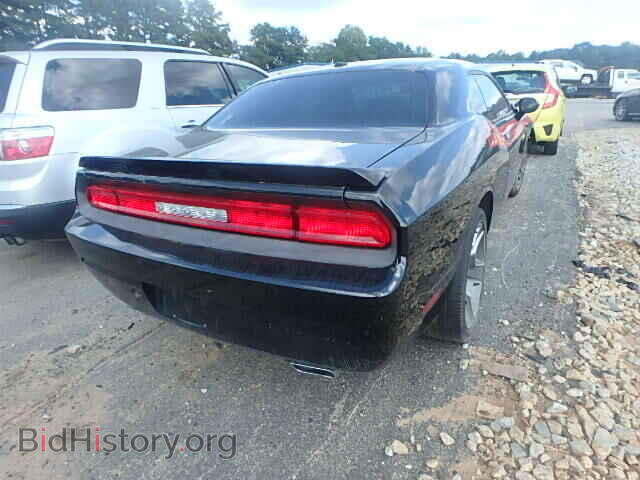 2012 DODGE CHALLENGER - VIN: 2C3CDYBT8CH269245 - Photo 4
