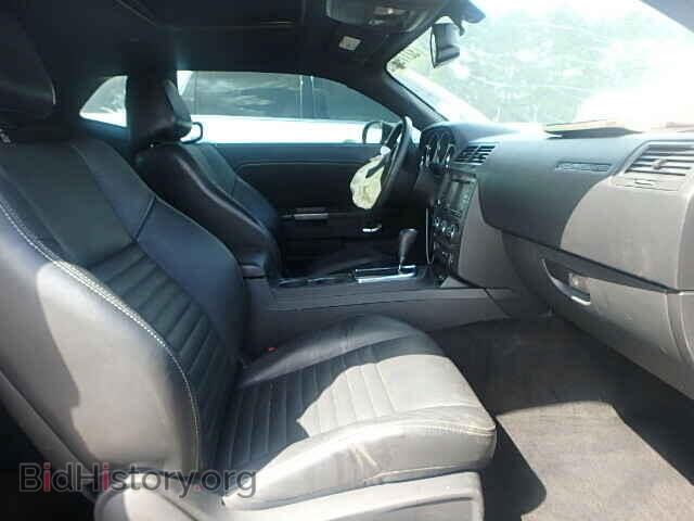 2012 DODGE CHALLENGER - VIN: 2C3CDYBT8CH269245 - Photo 5