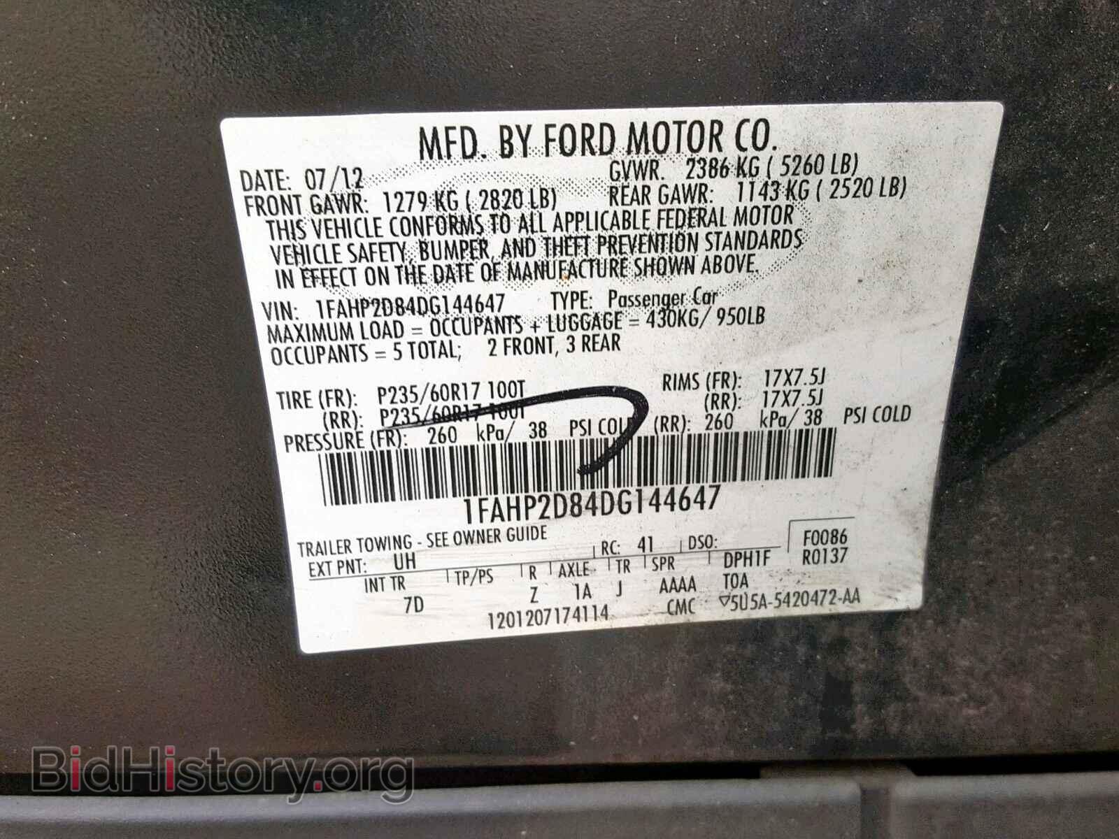 2013 FORD TAURUS - VIN: 1FAHP2D84DG144647 - Photo 10