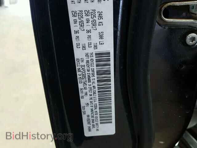 2013 DODGE JOURNEY - VIN: 3C4PDCBB5DT545140 - Фото 10