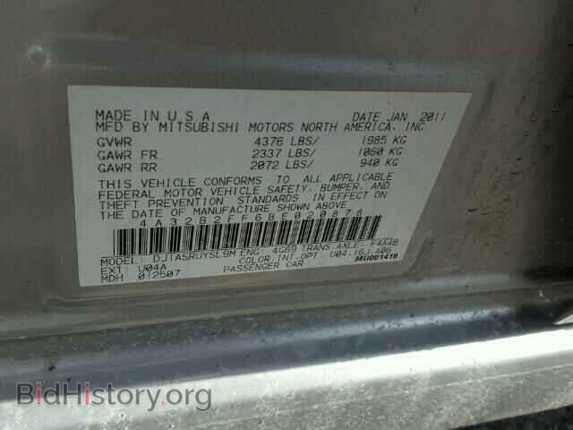 2011 MITSUBISHI GALANT - VIN: 4A32B2FF6BE020878 - Фото 10