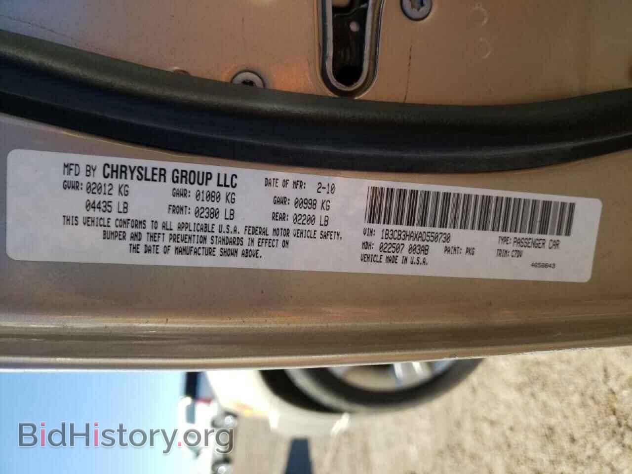2010 DODGE CALIBER - VIN: 1B3CB3HAXAD550730 - Фото 10