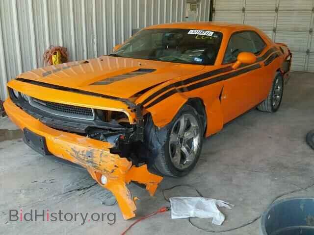 2014 DODGE CHALLENGER - VIN: 2C3CDYAG8EH250007 - Фото 2