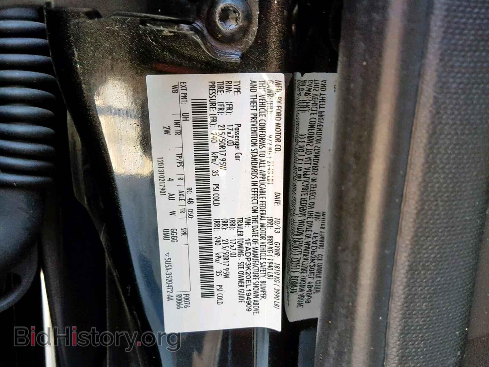2014 FORD FOCUS SE - VIN: 1FADP3K20EL194909 - Фото 10