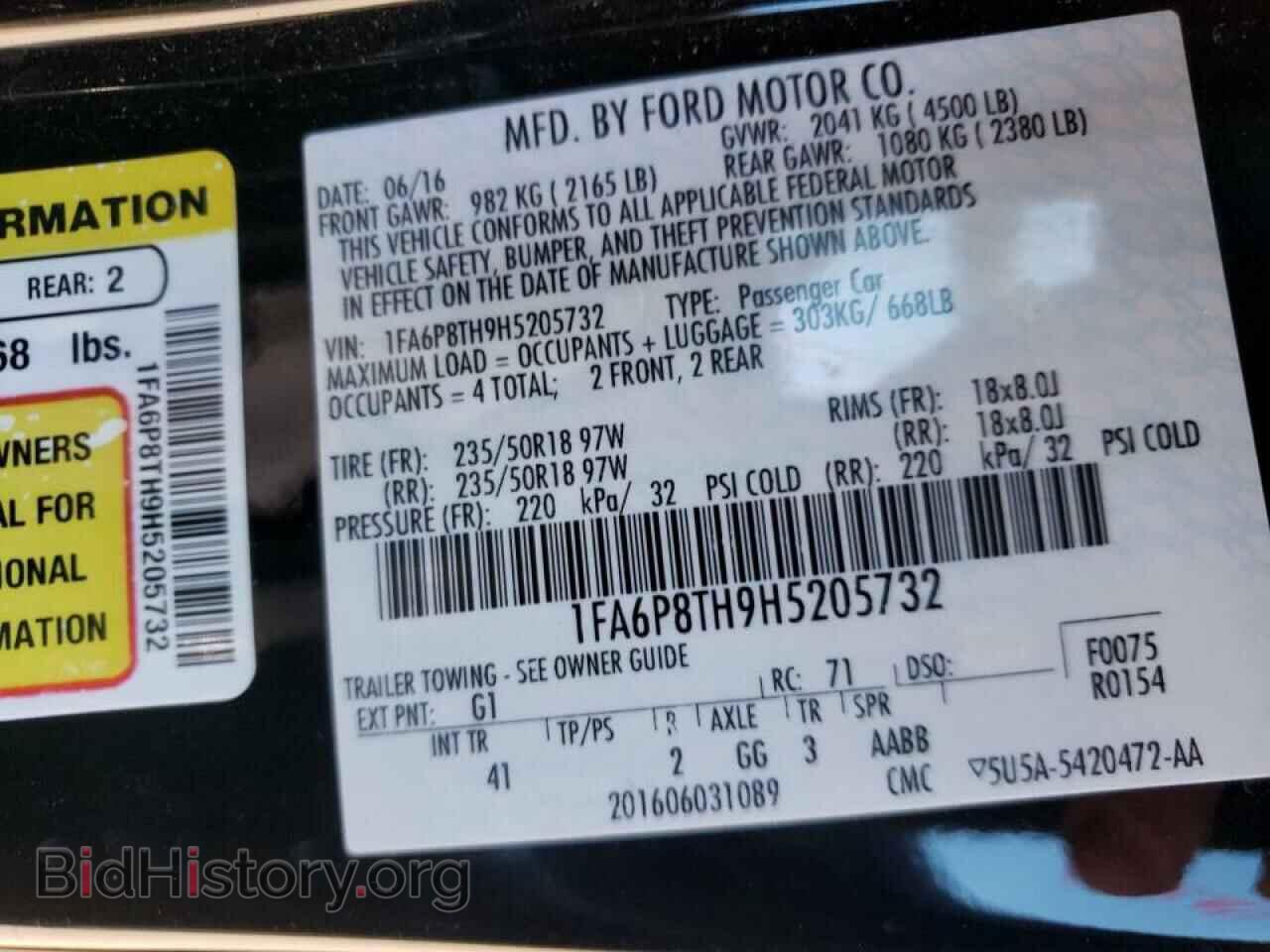 2017 FORD MUSTANG - VIN: 1FA6P8TH9H5205732 - Фото 10