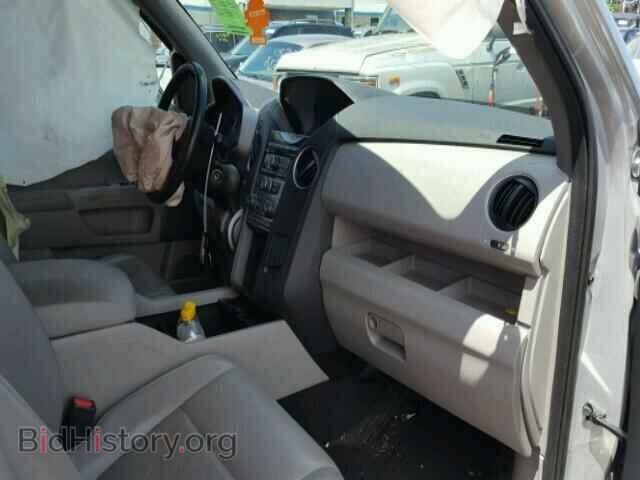 2014 HONDA PILOT - VIN: 5FNYF4H51EB051945 - Фото 5
