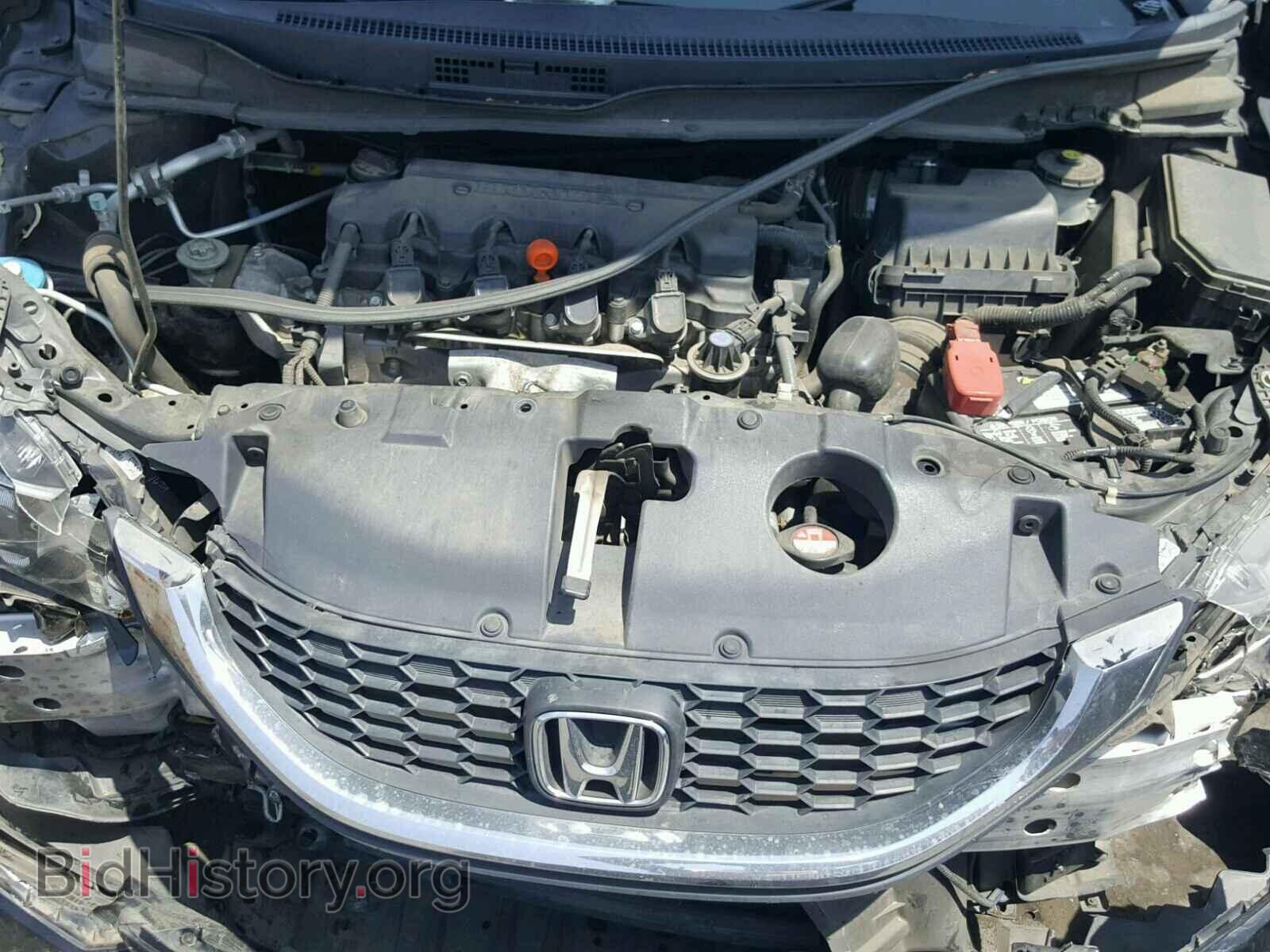 2013 HONDA CIVIC - VIN: 19XFB2F55DE221108 - Фото 7