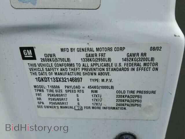2003 GMC ENVOY - VIN: 1GKDT13SX32146897 - Фото 10