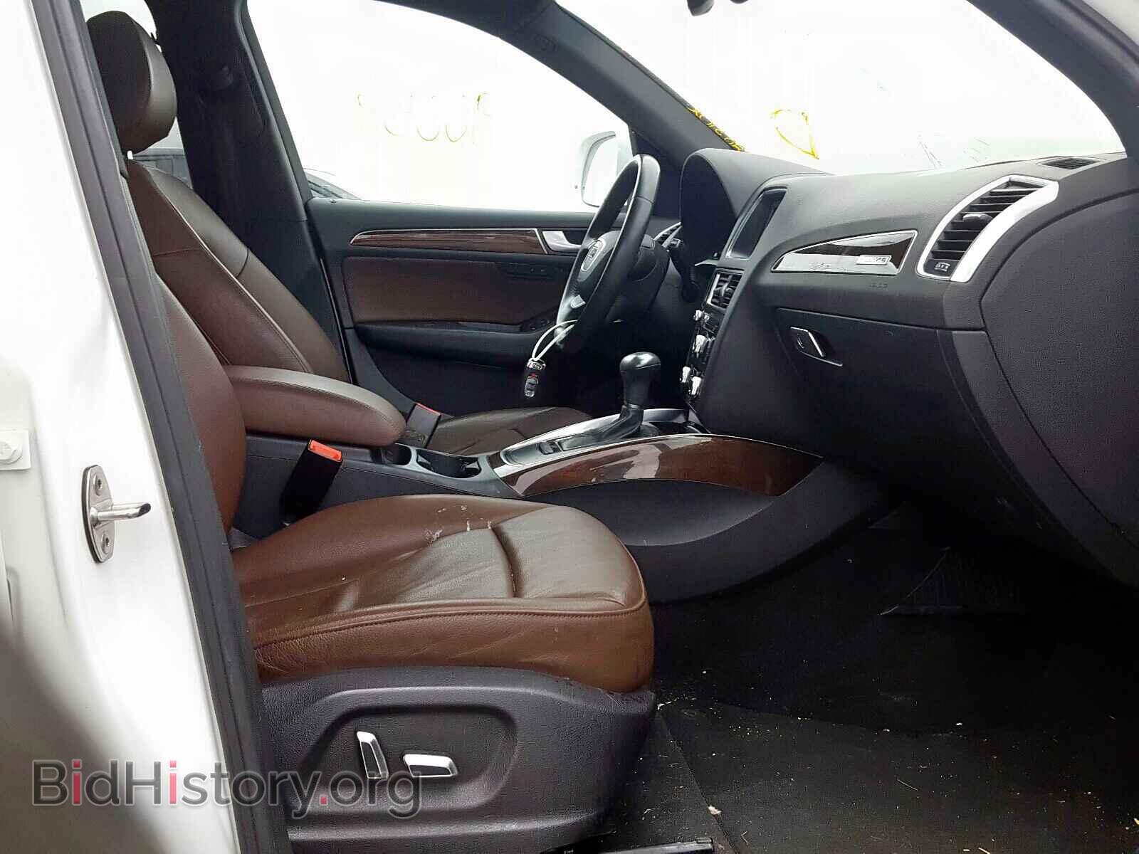 2014 AUDI Q5 - VIN: WA1LFAFPXEA004784 - Фото 5