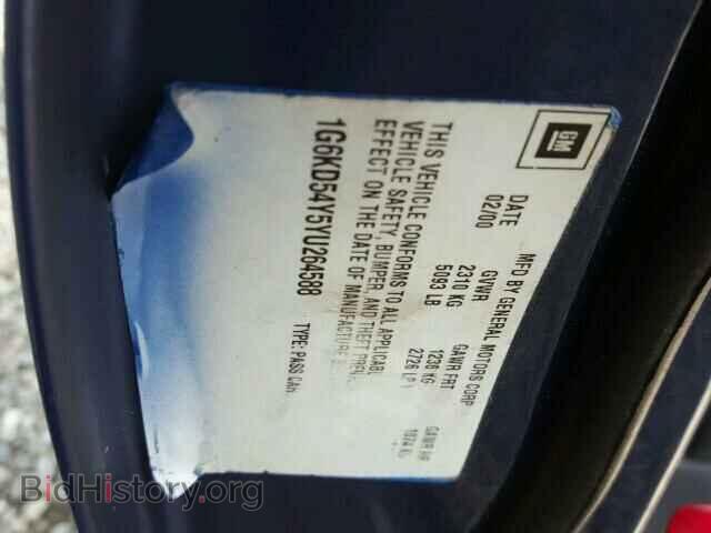 2000 CADILLAC DEVILLE - VIN: 1G6KD54Y5YU264588 - Photo 10