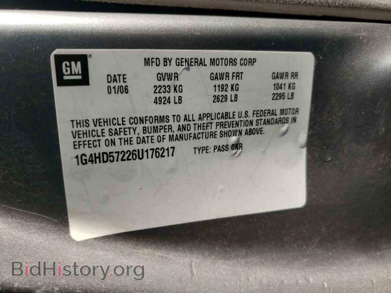 2006 BUICK LUCERNE - VIN: 1G4HD57226U176217 - Фото 10