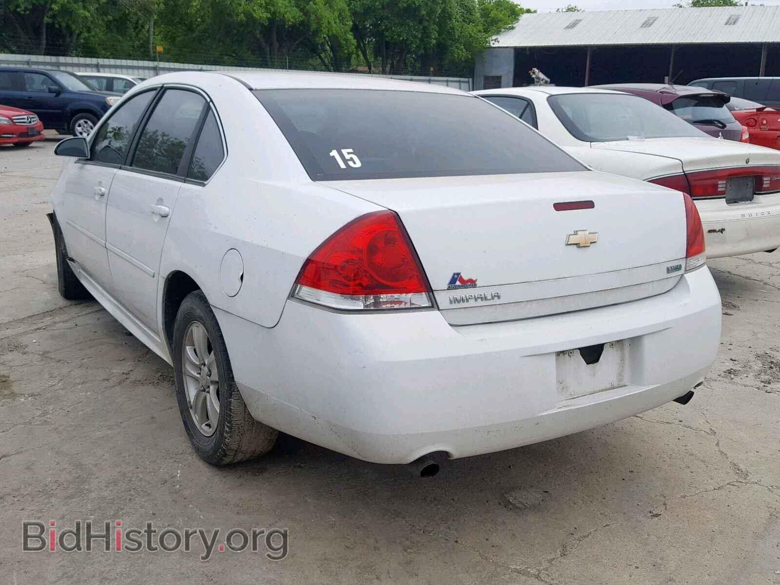 2013 CHEVROLET IMPALA - VIN: 2G1WF5E37D1265123 - Photo 3
