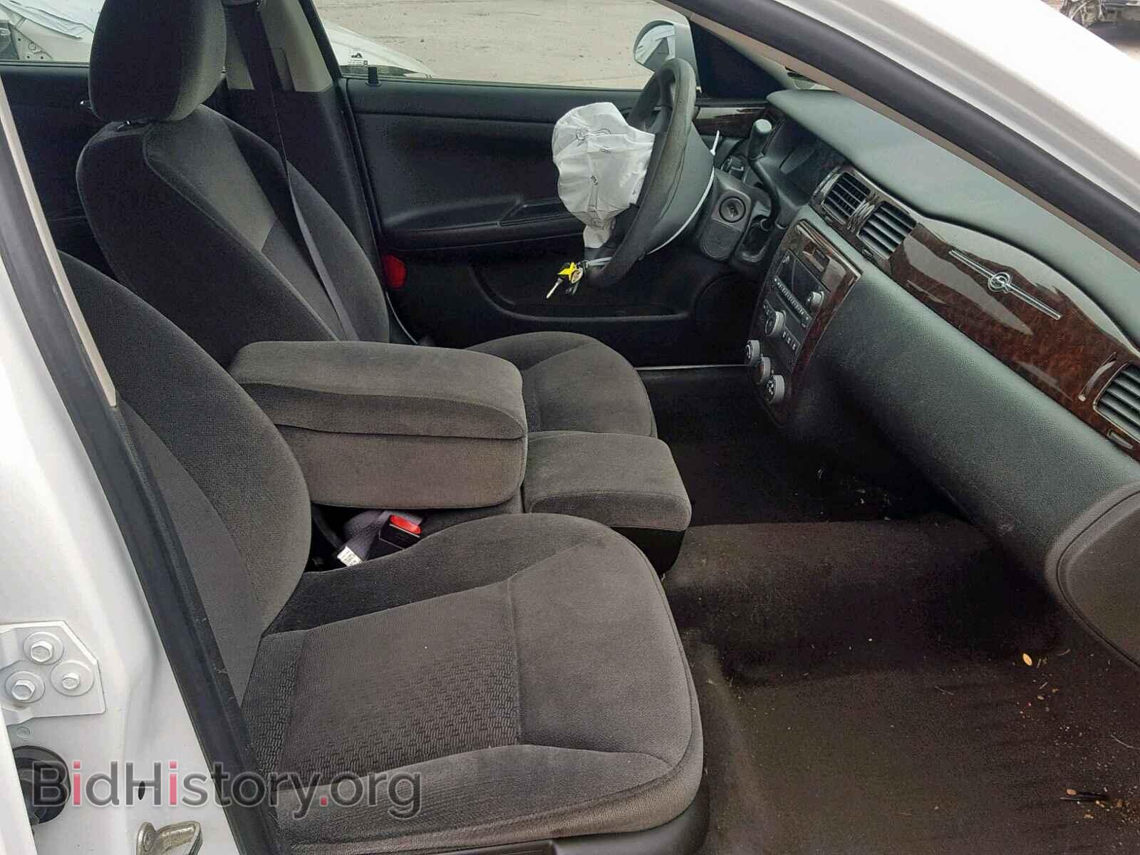 2013 CHEVROLET IMPALA - VIN: 2G1WF5E37D1265123 - Photo 5